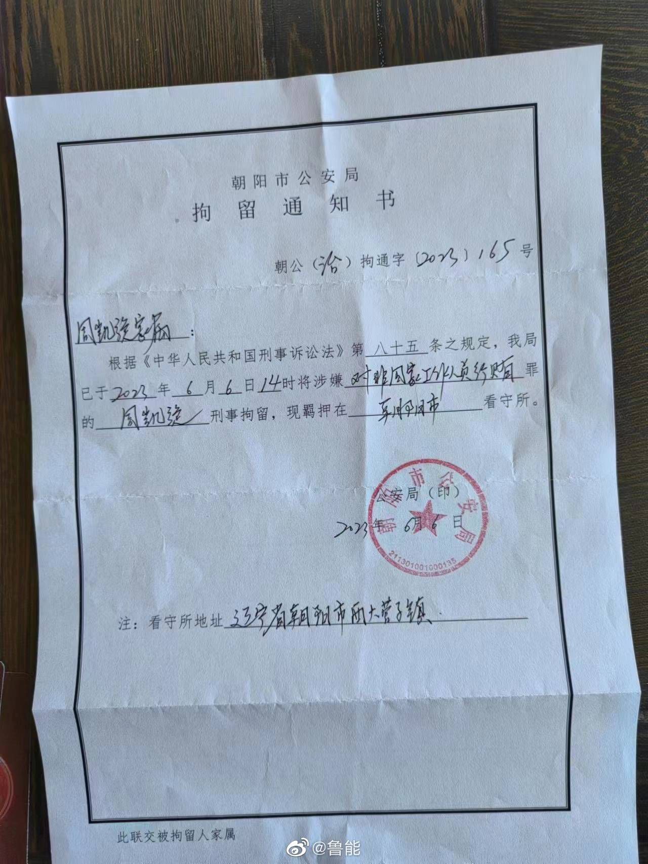 打到后期的时候，克洛伊整个人已经感觉天旋地转。